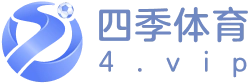 Logo siji